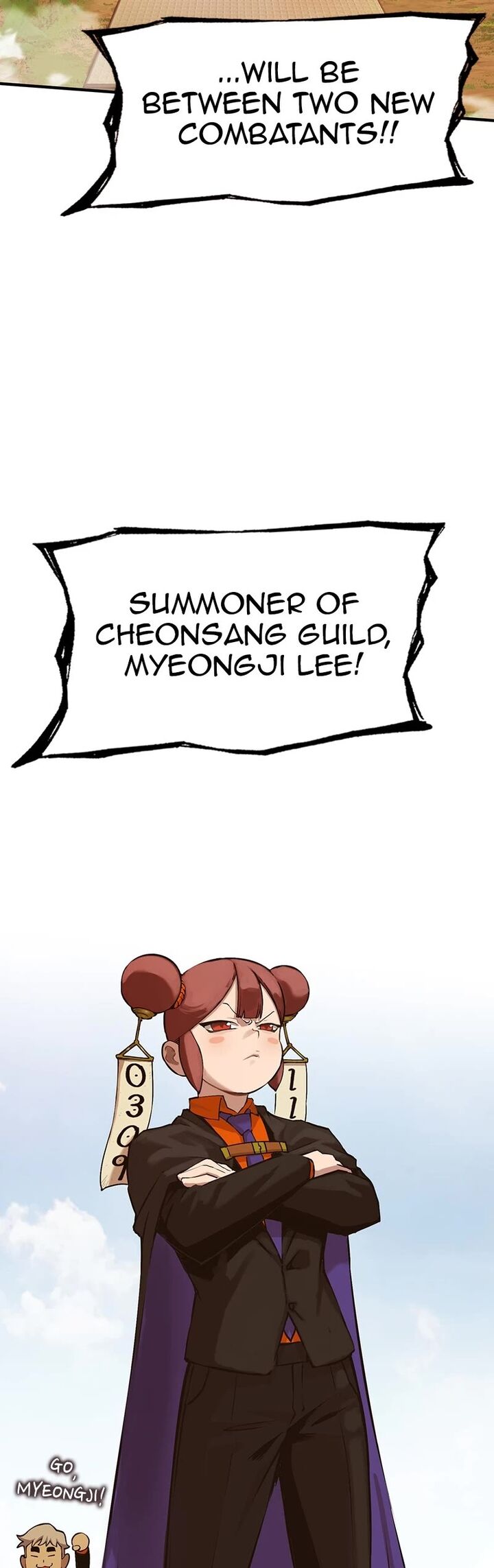 Hardcore Leveling Warrior Chapter 358 Page 55