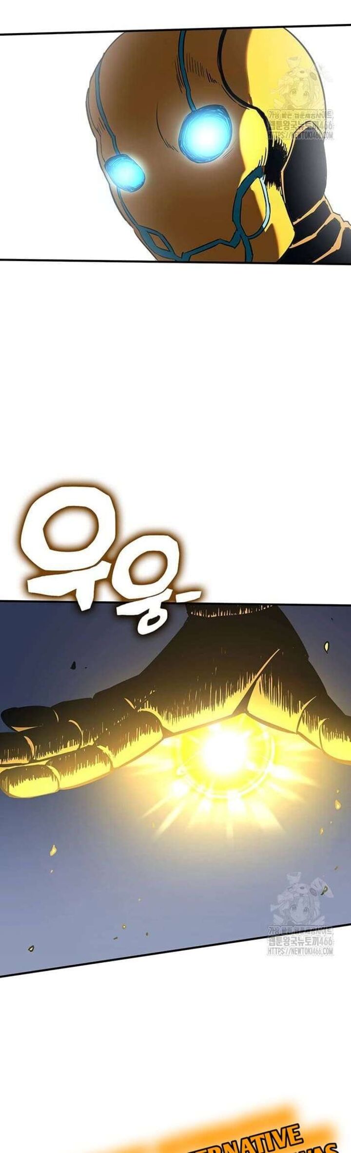 Hardcore Leveling Warrior Chapter 386 Page 57