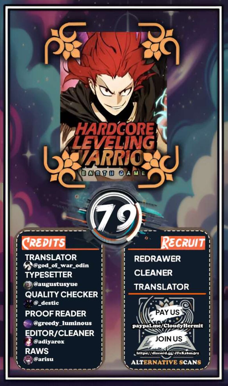 Hardcore Leveling Warrior Chapter 398 Page 1