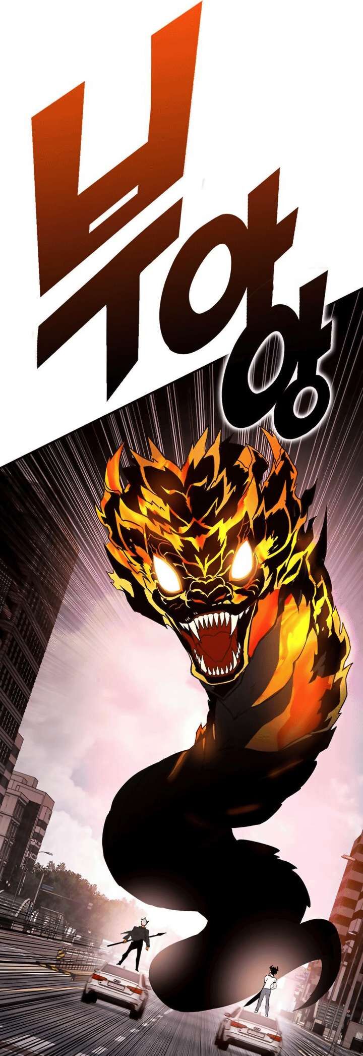 Hardcore Leveling Warrior Chapter 400 Page 71