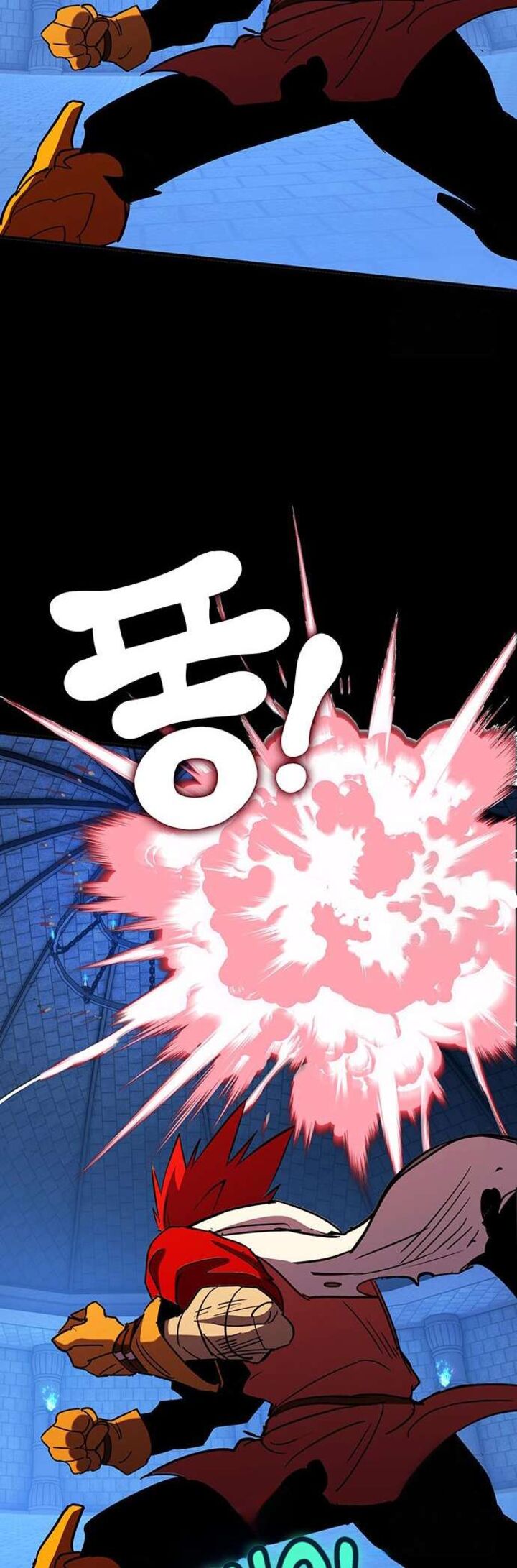 Hardcore Leveling Warrior Chapter 401 Page 120