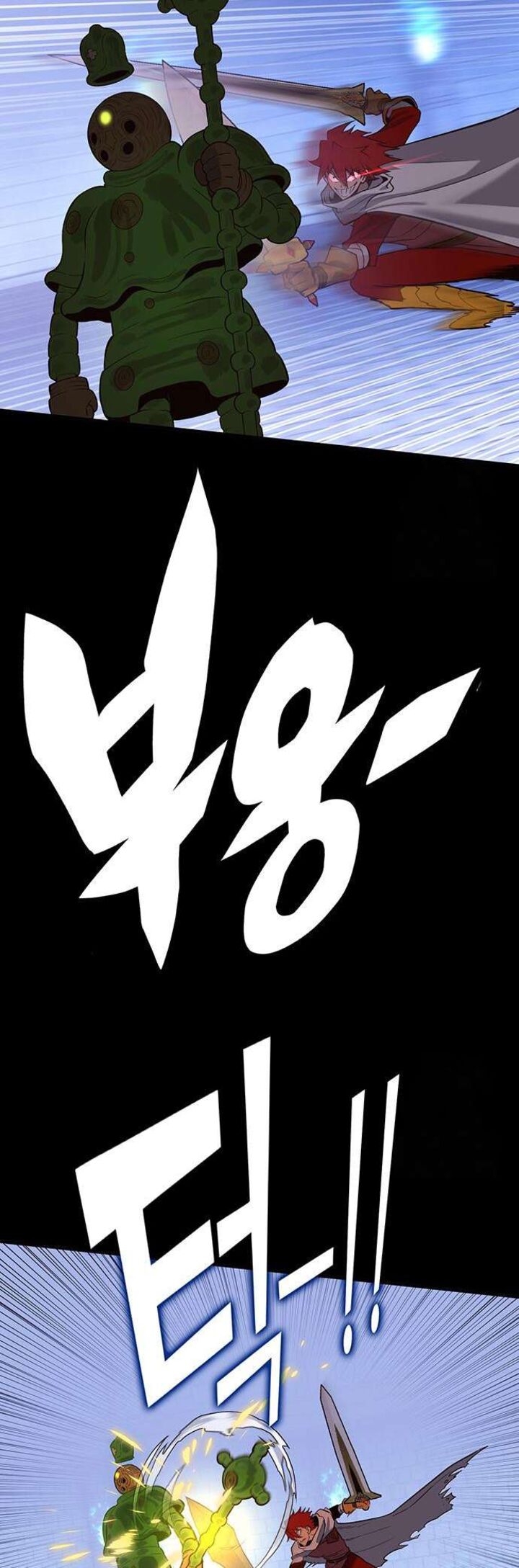 Hardcore Leveling Warrior Chapter 401 Page 19