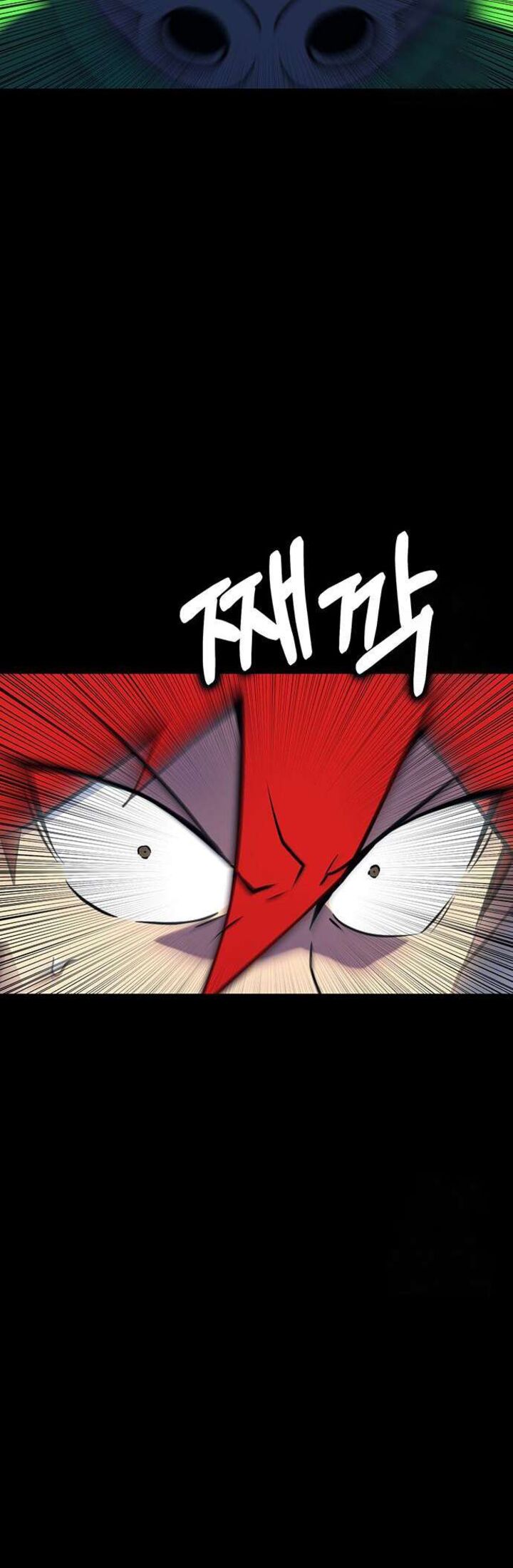 Hardcore Leveling Warrior Chapter 401 Page 70