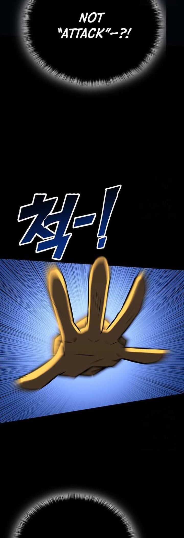 Hardcore Leveling Warrior Chapter 401 Page 72