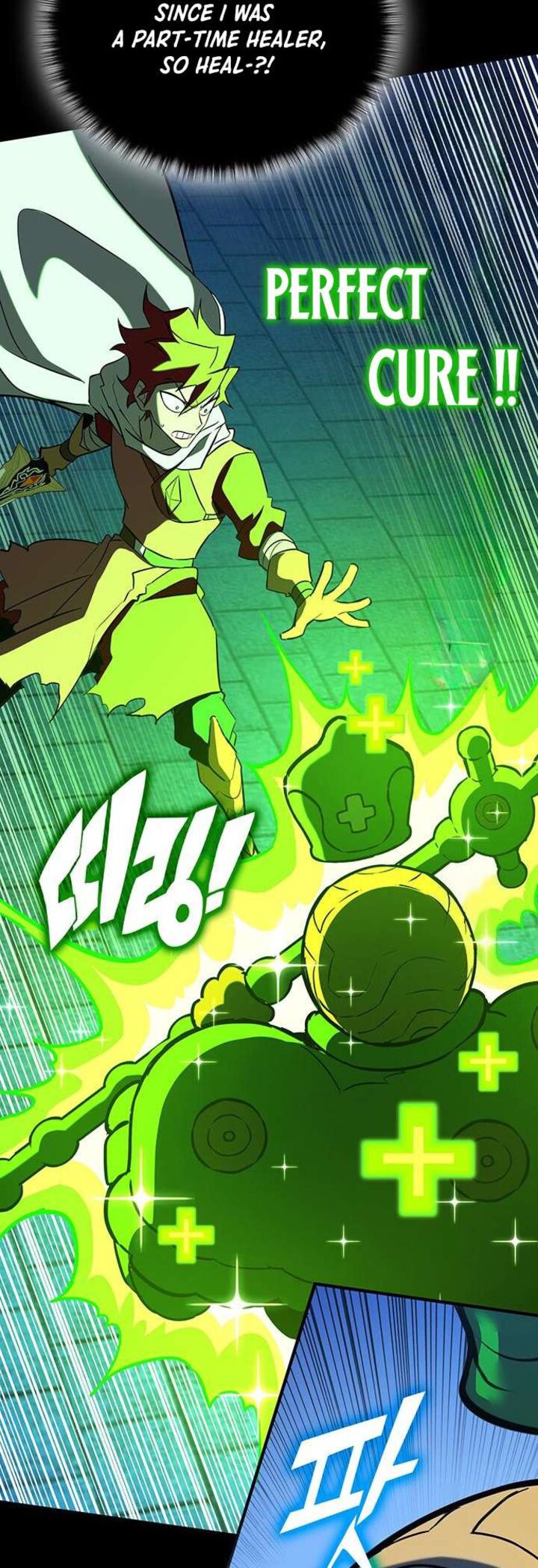 Hardcore Leveling Warrior Chapter 401 Page 73