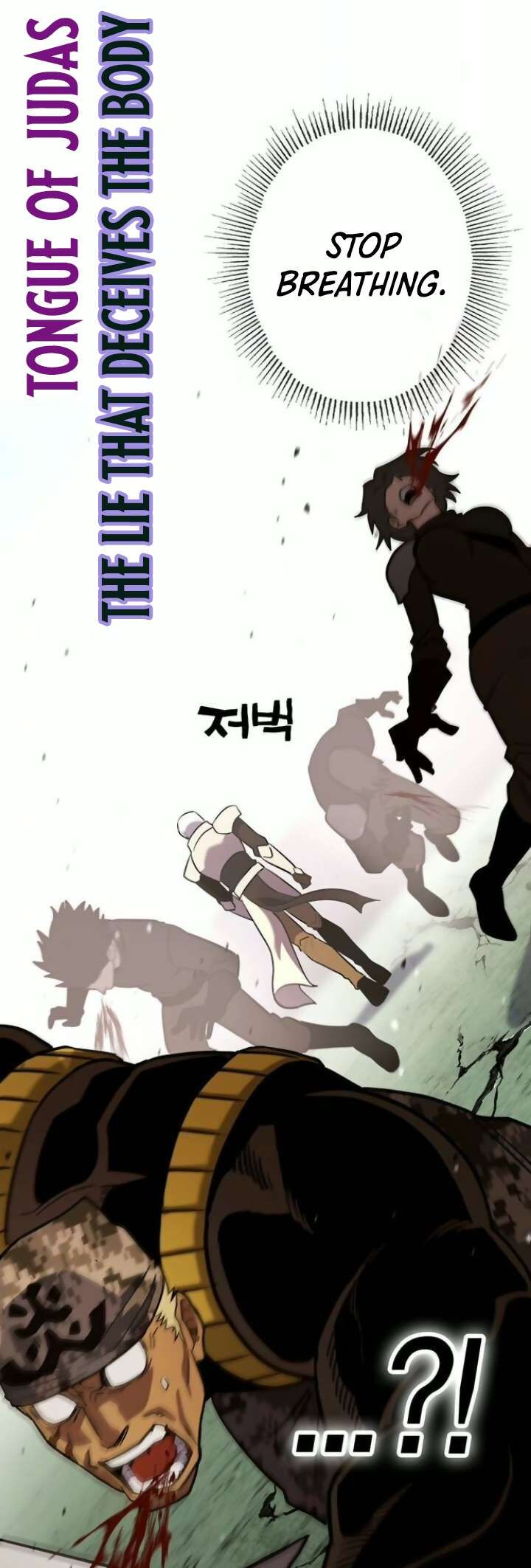 Hardcore Leveling Warrior Chapter 402 Page 34