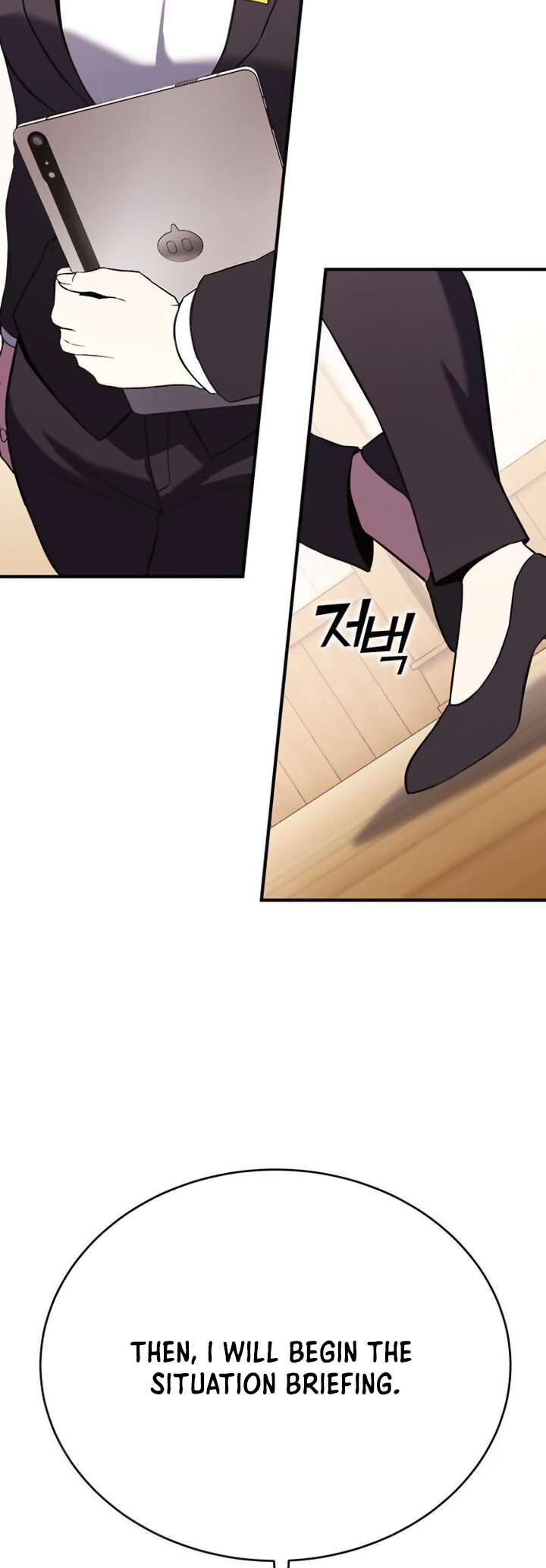 Hardcore Leveling Warrior Chapter 403 Page 28