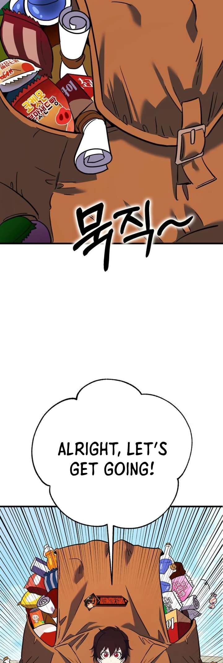Hardcore Leveling Warrior Chapter 403 Page 78