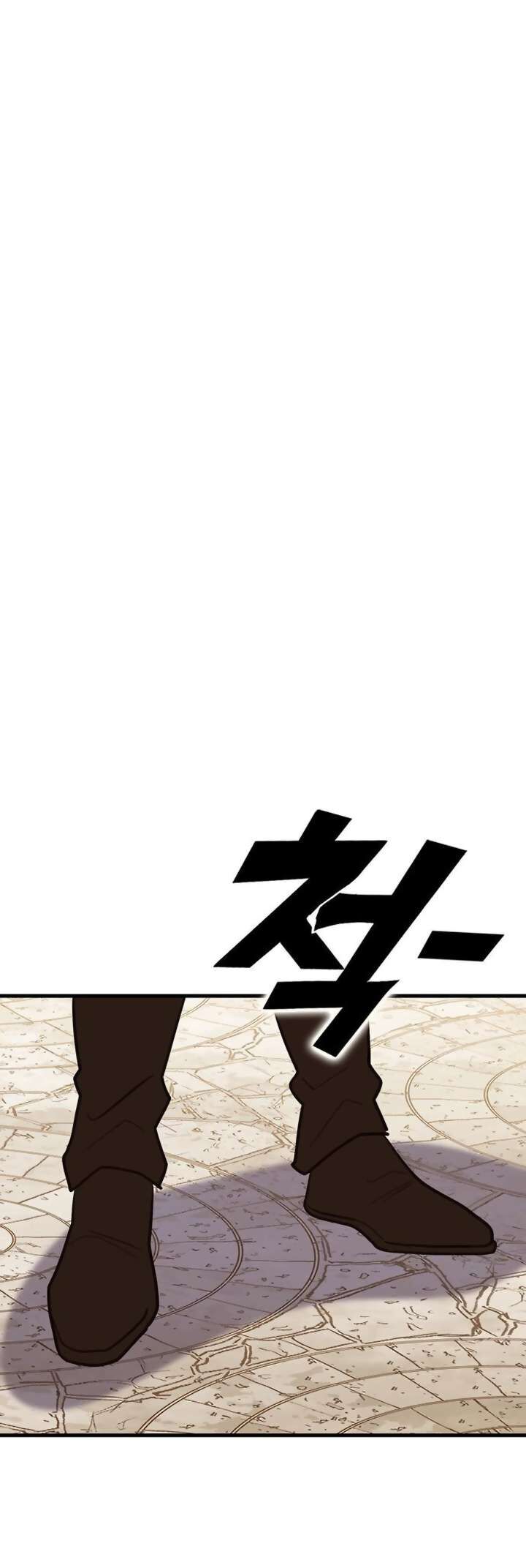 Hardcore Leveling Warrior Chapter 403 Page 93