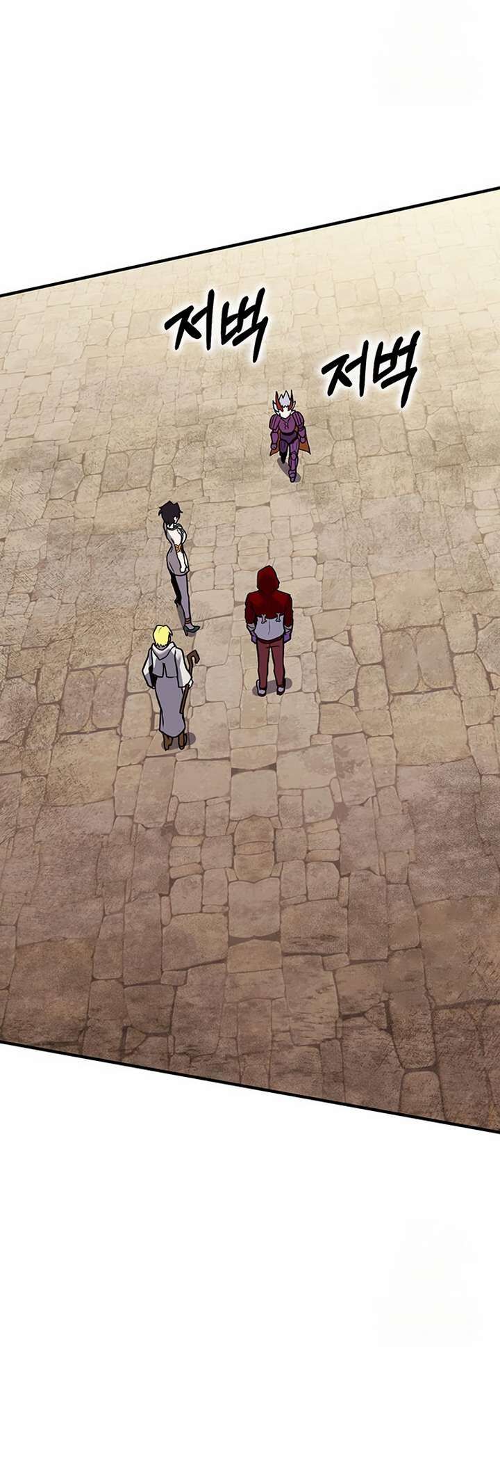 Hardcore Leveling Warrior Chapter 404 Page 102