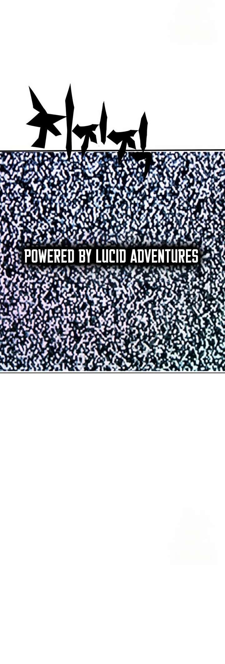 Hardcore Leveling Warrior Chapter 404 Page 17