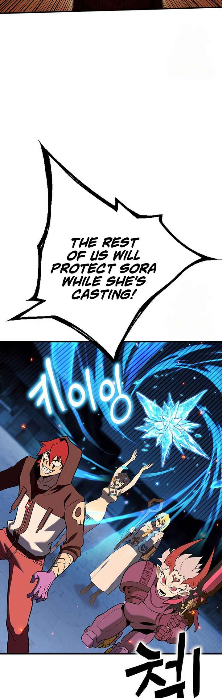 Hardcore Leveling Warrior Chapter 404 Page 68