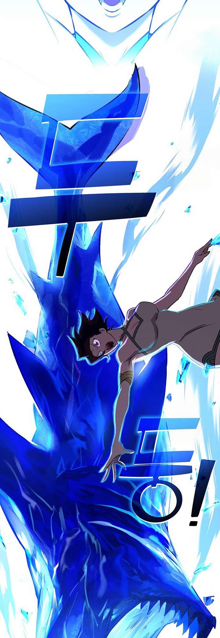 Hardcore Leveling Warrior Chapter 404 Page 76