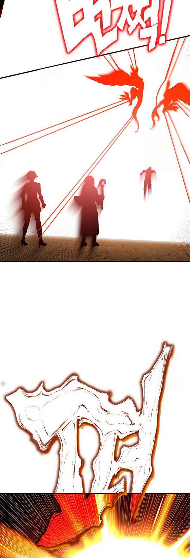 Hardcore Leveling Warrior Chapter 404 Page 99