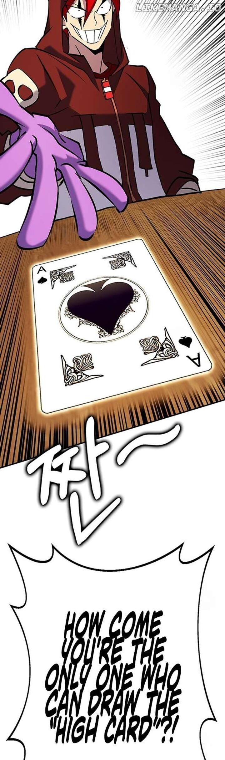 Hardcore Leveling Warrior Chapter 406 Page 41