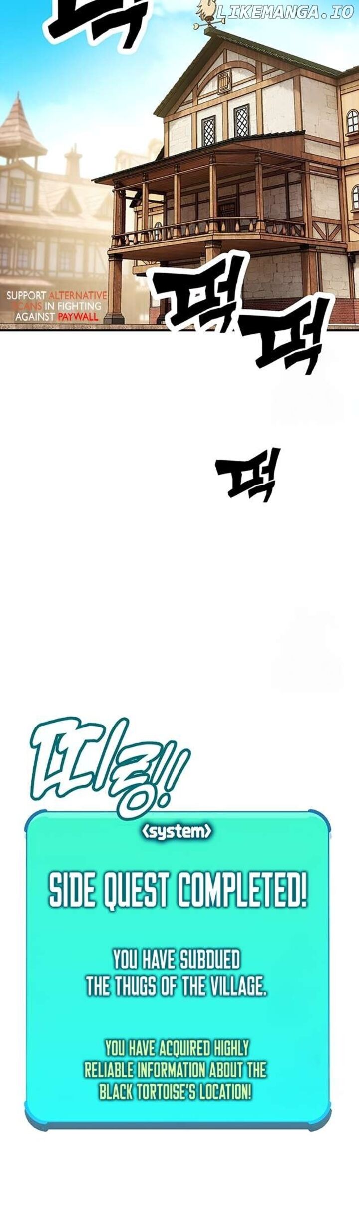 Hardcore Leveling Warrior Chapter 406 Page 49