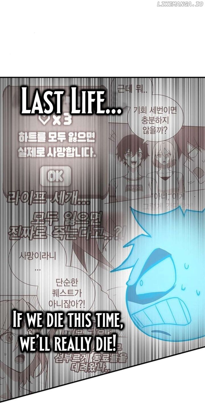 Hardcore Leveling Warrior Chapter 408 Page 111