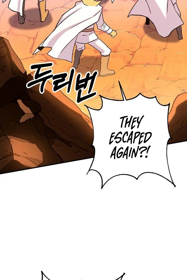 Hardcore Leveling Warrior Chapter 426 Page 45