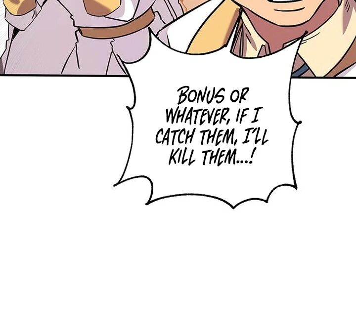 Hardcore Leveling Warrior Chapter 426 Page 47