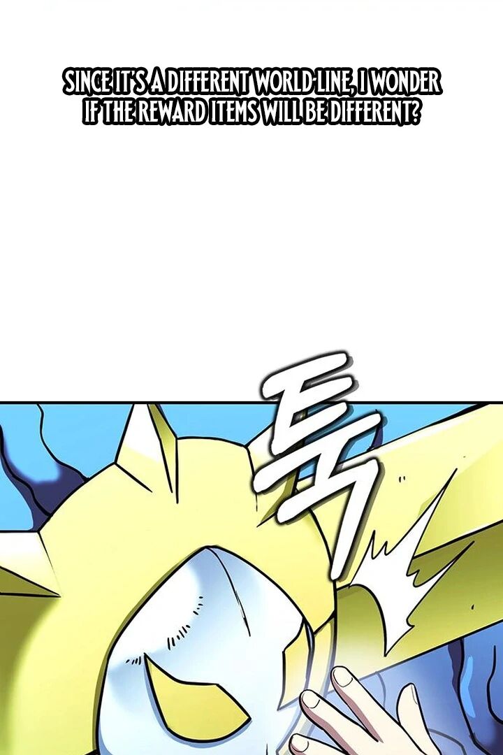 Hardcore Leveling Warrior Chapter 426 Page 5