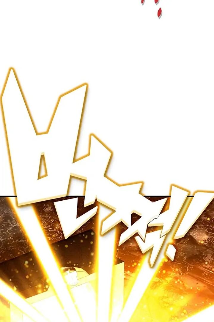 Hardcore Leveling Warrior Chapter 426 Page 7