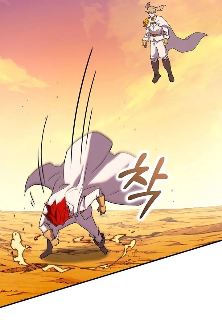 Hardcore Leveling Warrior Chapter 426 Page 75