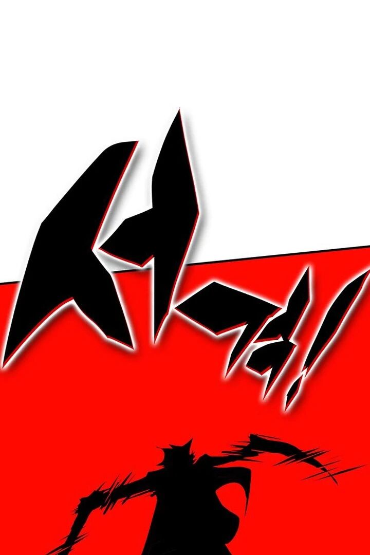 Hardcore Leveling Warrior Chapter 426 Page 90