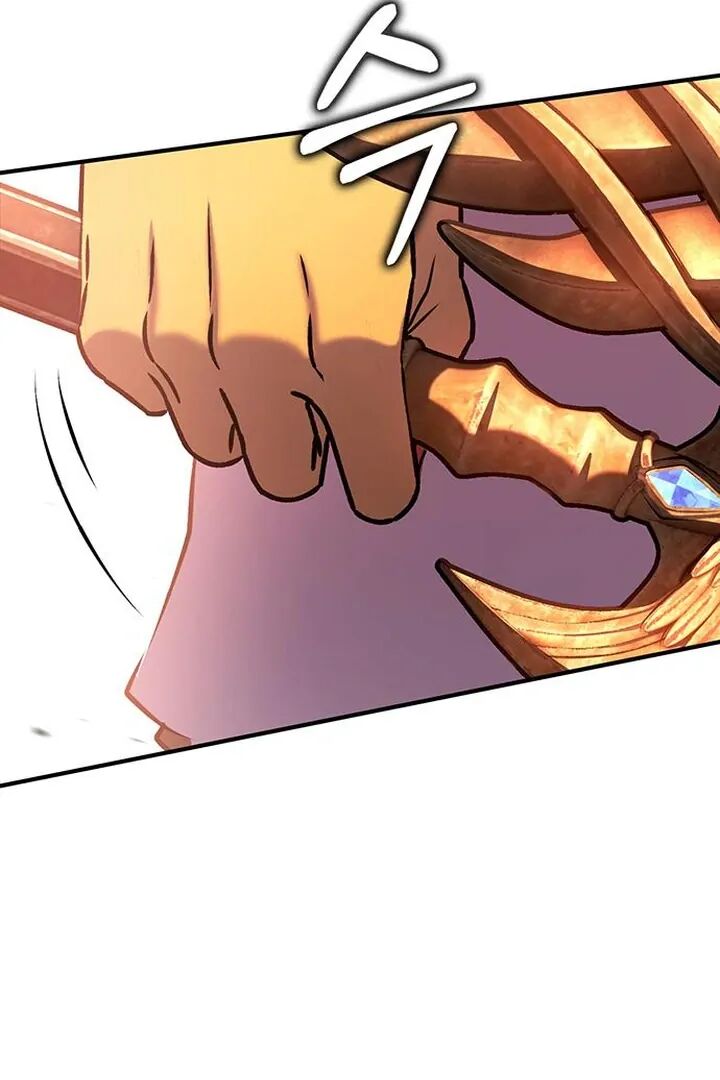 Hardcore Leveling Warrior Chapter 426 Page 94