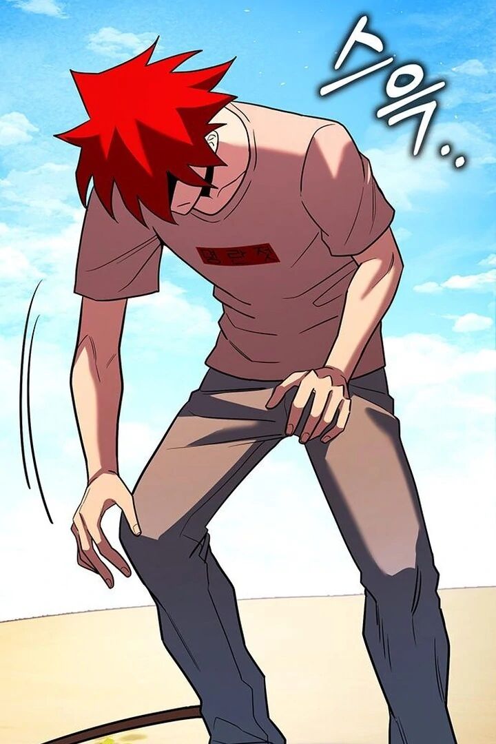 Hardcore Leveling Warrior Chapter 427 Page 23