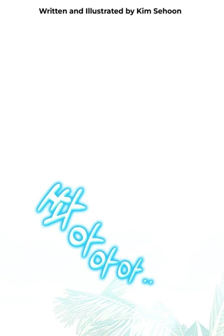 Hardcore Leveling Warrior Chapter 427 Page 3