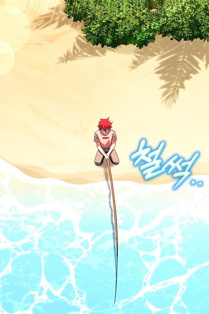 Hardcore Leveling Warrior Chapter 427 Page 5