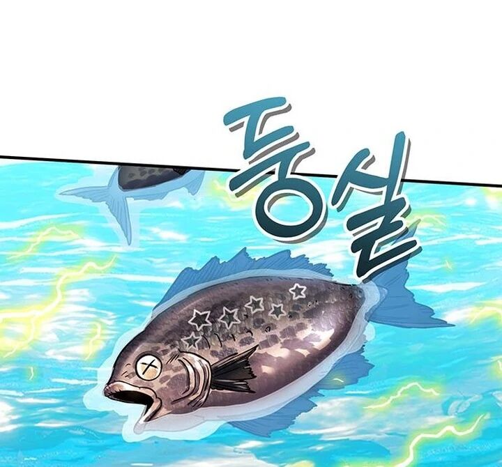 Hardcore Leveling Warrior Chapter 427 Page 67