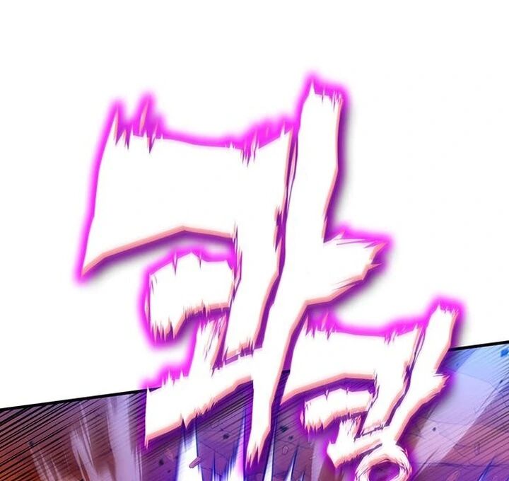 Hardcore Leveling Warrior Chapter 427 Page 95