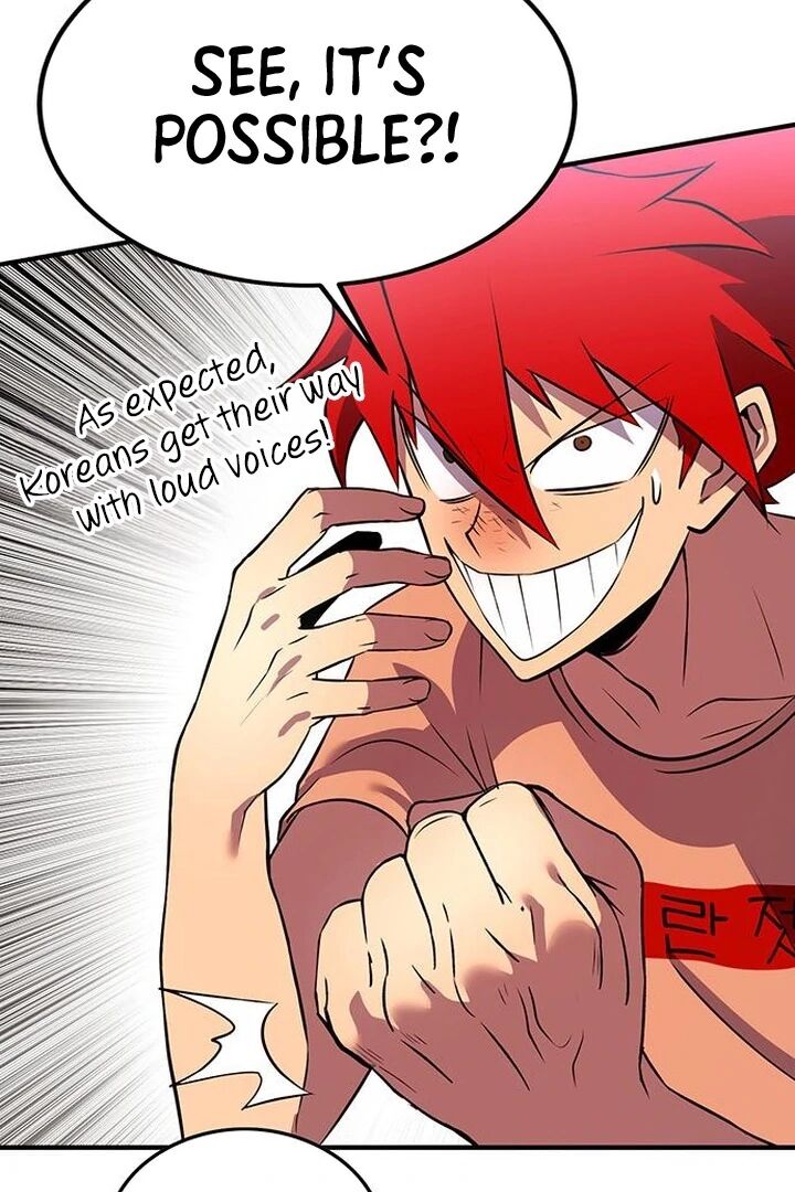 Hardcore Leveling Warrior Chapter 428 Page 126