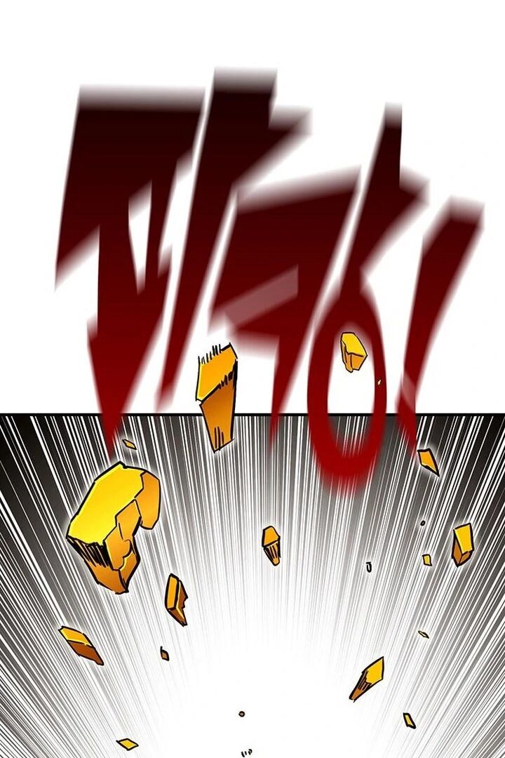 Hardcore Leveling Warrior Chapter 428 Page 3