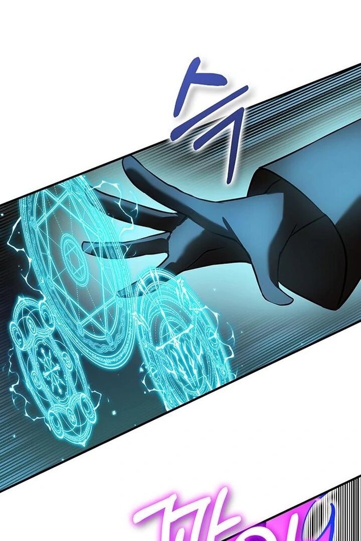 Hardcore Leveling Warrior Chapter 428 Page 32