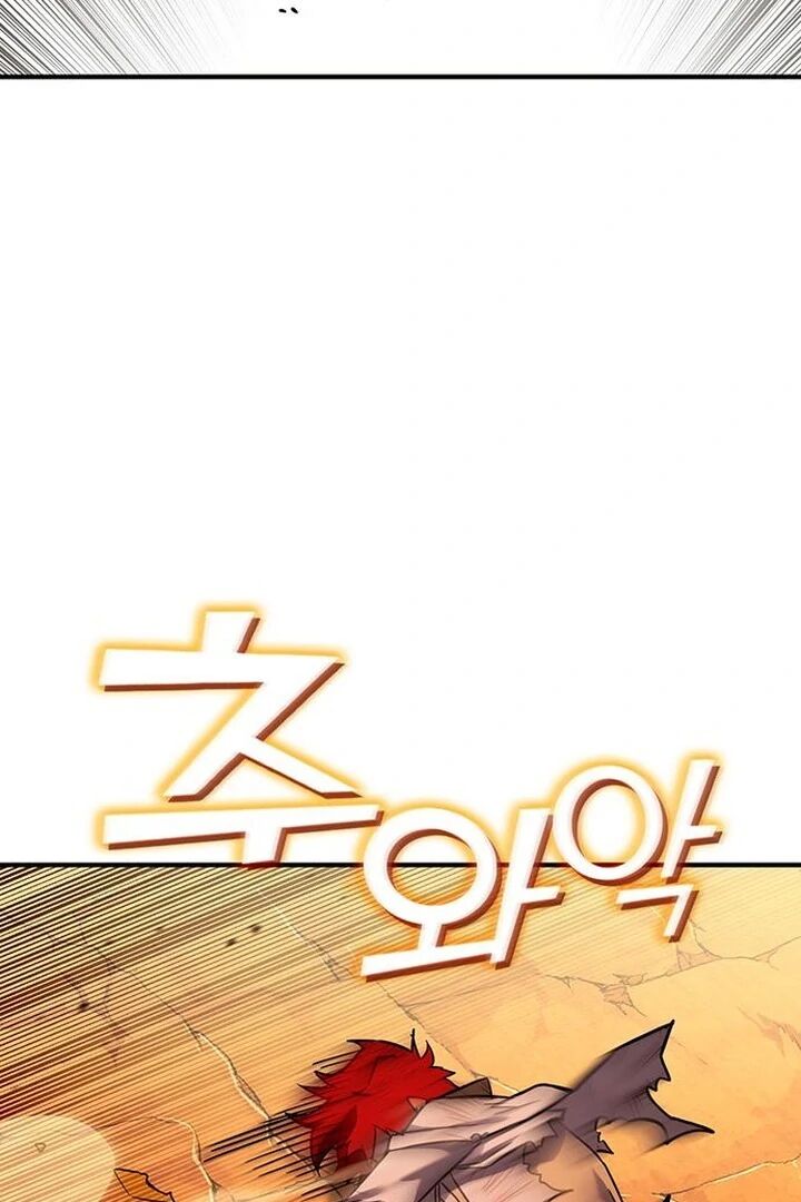 Hardcore Leveling Warrior Chapter 428 Page 4