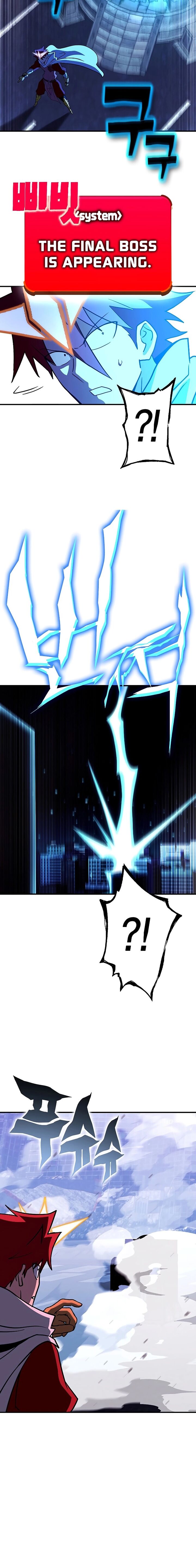 Hardcore Leveling Warrior Chapter 447 Page 18