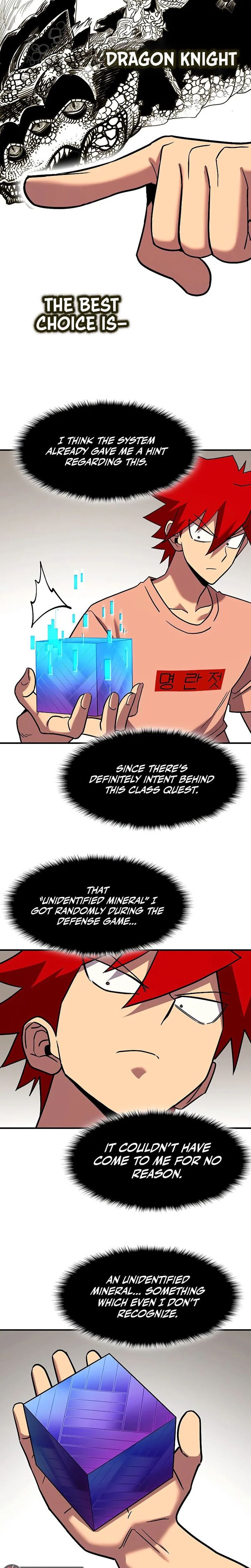 Hardcore Leveling Warrior Chapter 449 Page 8