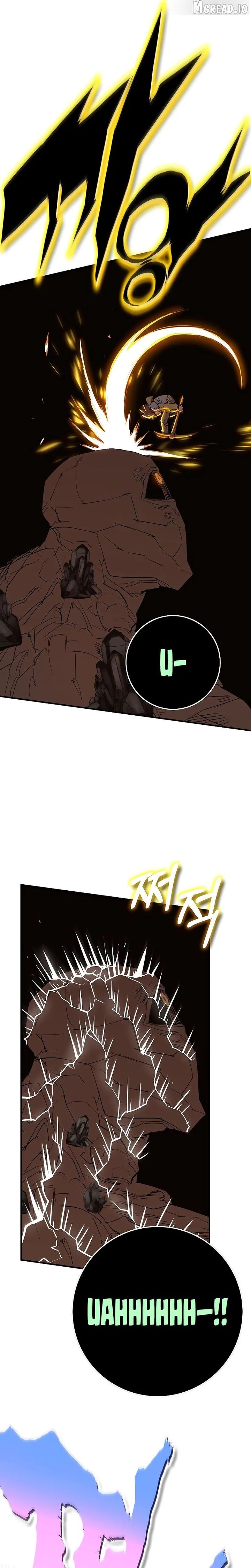 Hardcore Leveling Warrior Chapter 451 Page 22