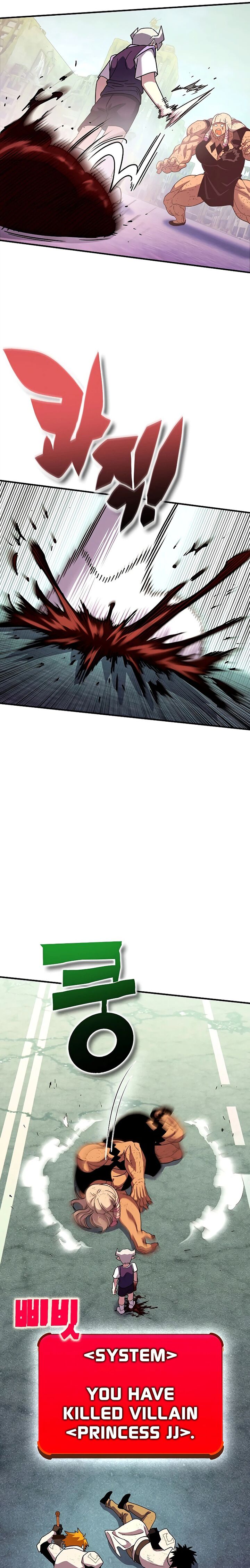 Hardcore Leveling Warrior Chapter 454 Page 12