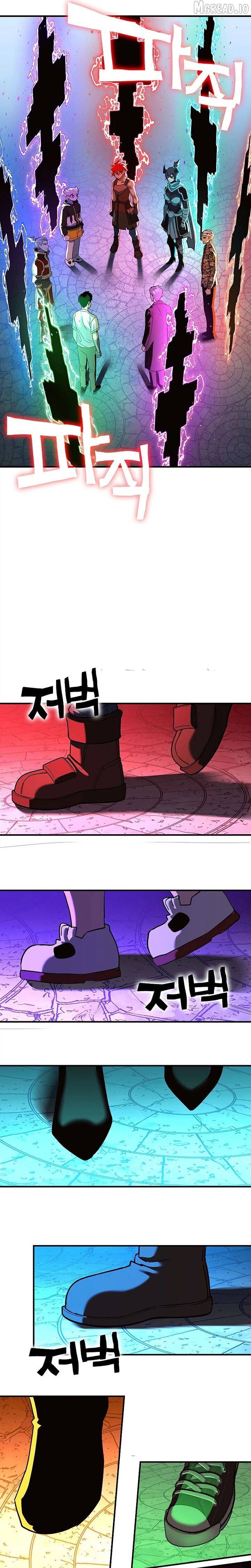 Hardcore Leveling Warrior Chapter 458 Page 51