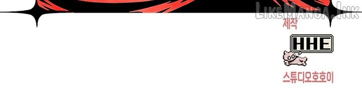 Hardcore Leveling Warrior Chapter 460 Page 41