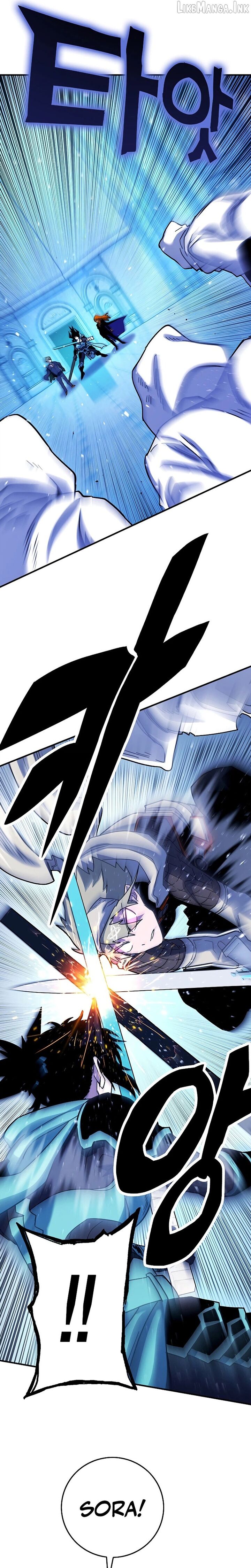 Hardcore Leveling Warrior Chapter 462 Page 25