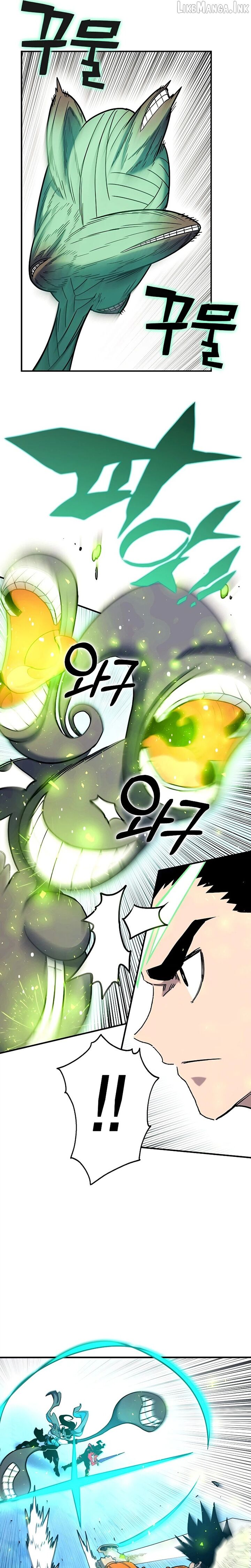 Hardcore Leveling Warrior Chapter 465 Page 5