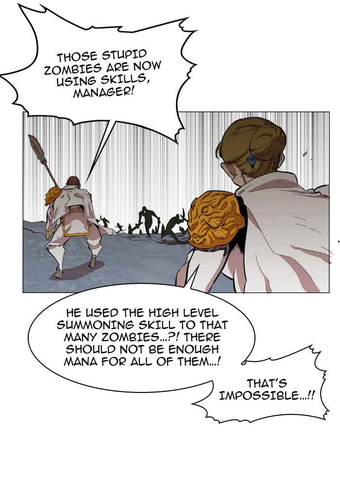 Hardcore Leveling Warrior Chapter 47 Page 23