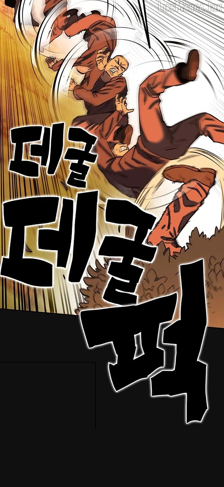 Hardcore Leveling Warrior Chapter 472 Page 34