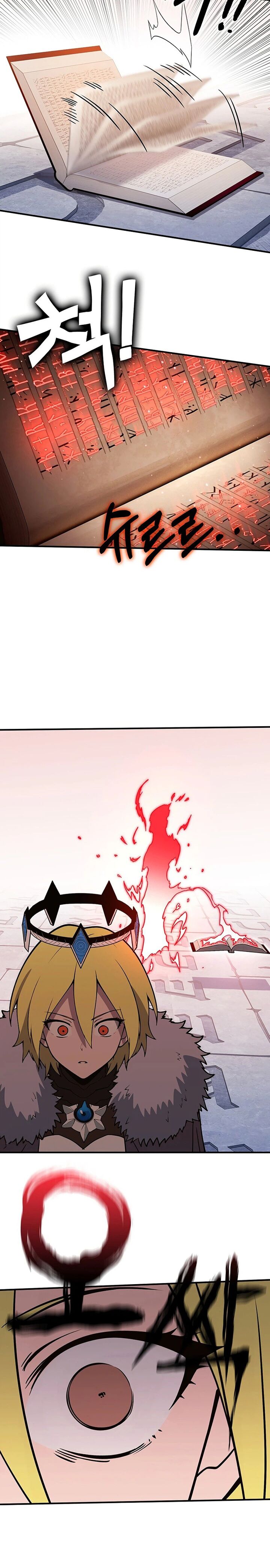 Hardcore Leveling Warrior Chapter 474 Page 24