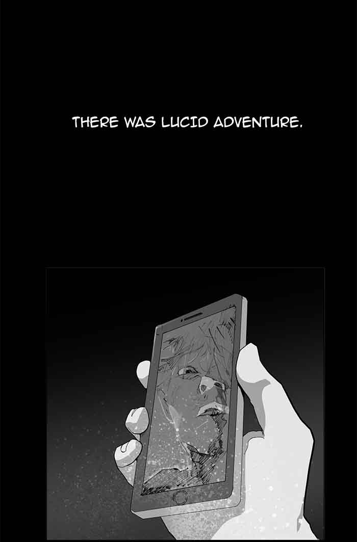 Hardcore Leveling Warrior Chapter 49 Page 12