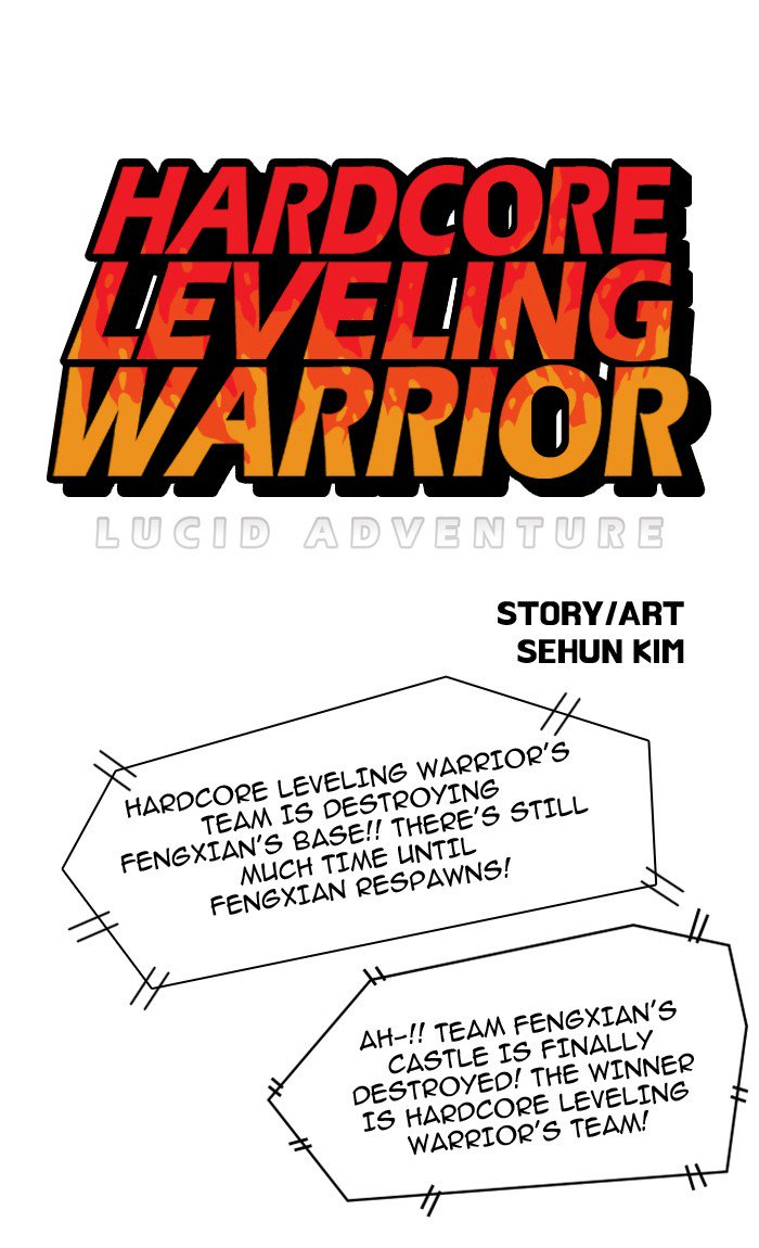 Hardcore Leveling Warrior Chapter 87 Page 1